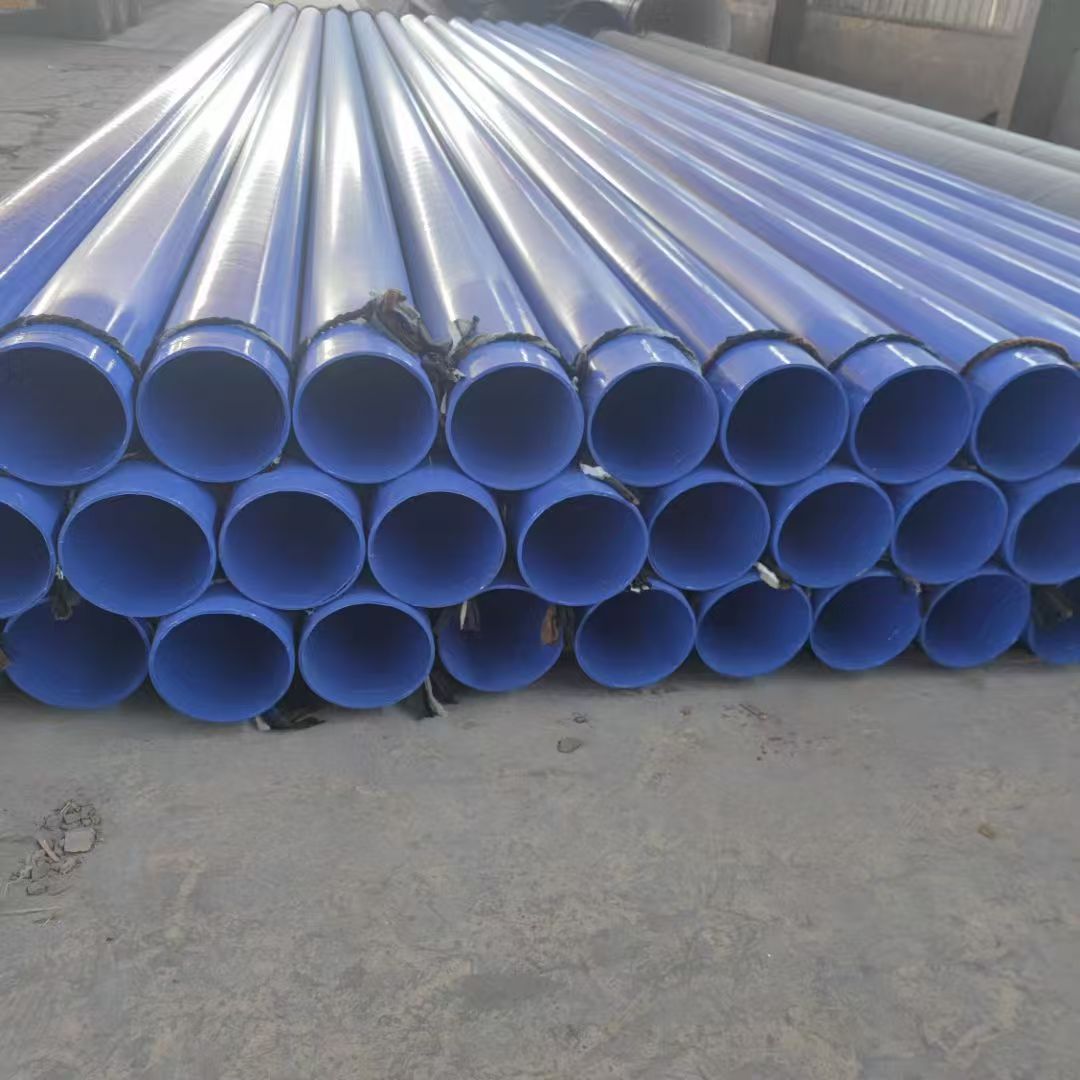 杭州市环氧树脂防腐钢管防腐螺旋钢管 - 排名